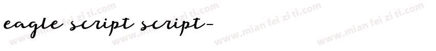 eagle script script字体转换